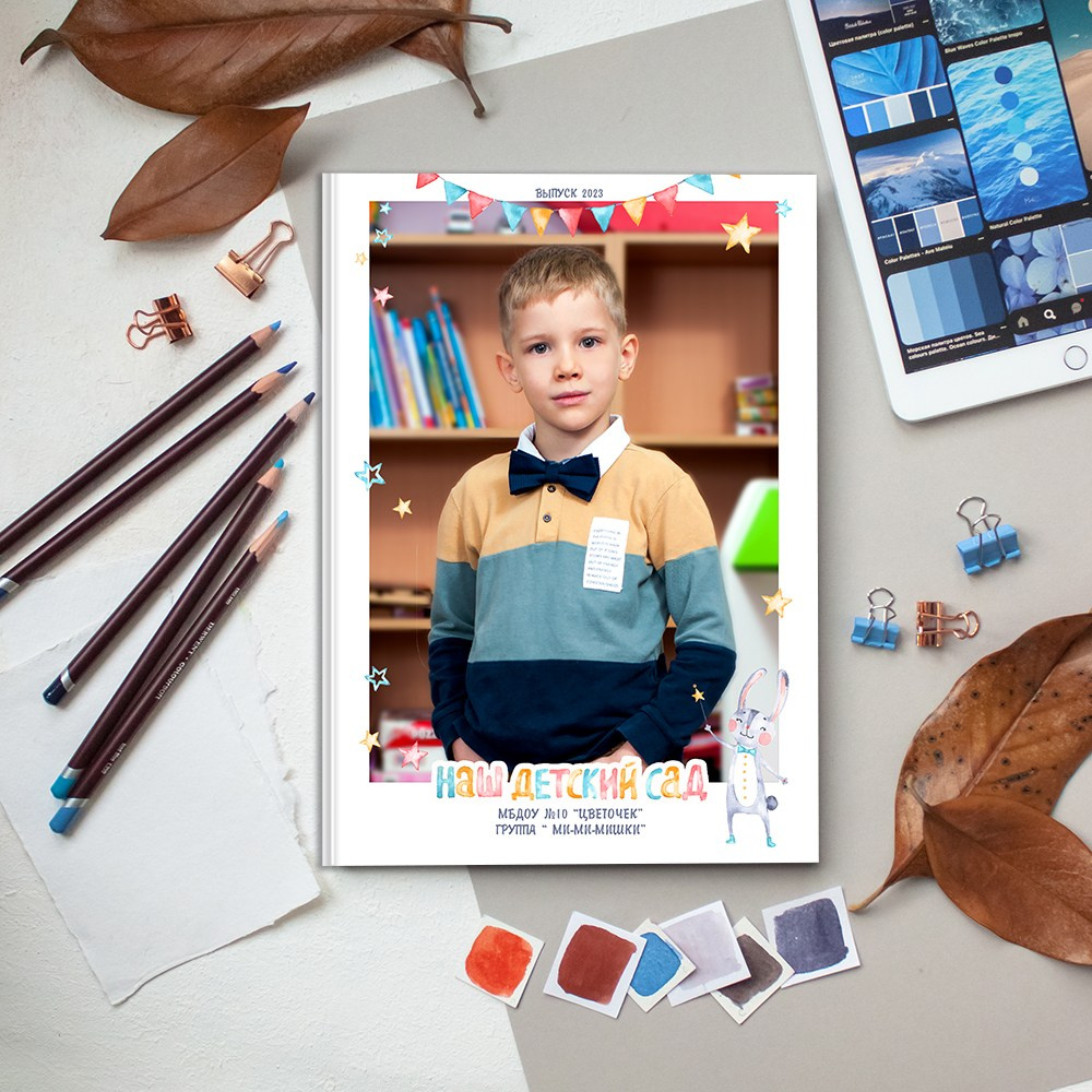 Выпускные альбомы в детский сад  2 разворота лайт заказать Иваново Ярославле Костроме Владимире. Выпускные альбомы в Иваново в детский сад и школу. Александр и Светлана Янкины