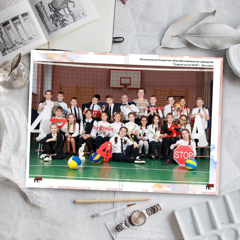 Выпускные альбомы в школу 4 класс 5 разворотов классик заказать Иваново Ярославле Костроме Владимире. Выпускные альбомы в Иваново в детский сад и школу. Александр и Светлана Янкины