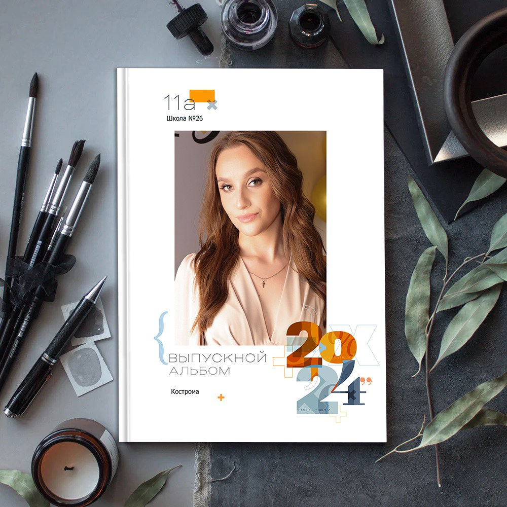 Выпускные альбомы папки фотокниги в 9 11 класс Иваново Ярославль Кострома Владимир. Выпускные альбомы в Иваново в детский сад и школу. Александр и Светлана Янкины