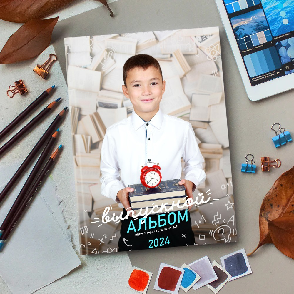 Выпускные альбомы фотокниги в 4 класс Иваново Ярославль Кострома Владимир. Выпускные альбомы в Иваново в детский сад и школу. Александр и Светлана Янкины