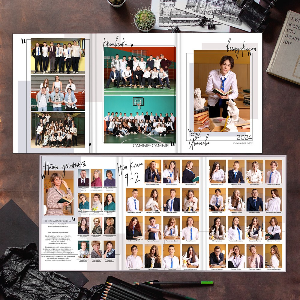 Выпускные альбомы в школу 9 11 класс папка трио+ заказать в Иваново Ярославле Костроме Владимире. Выпускные альбомы в Иваново в детский сад и школу. Александр и Светлана Янкины