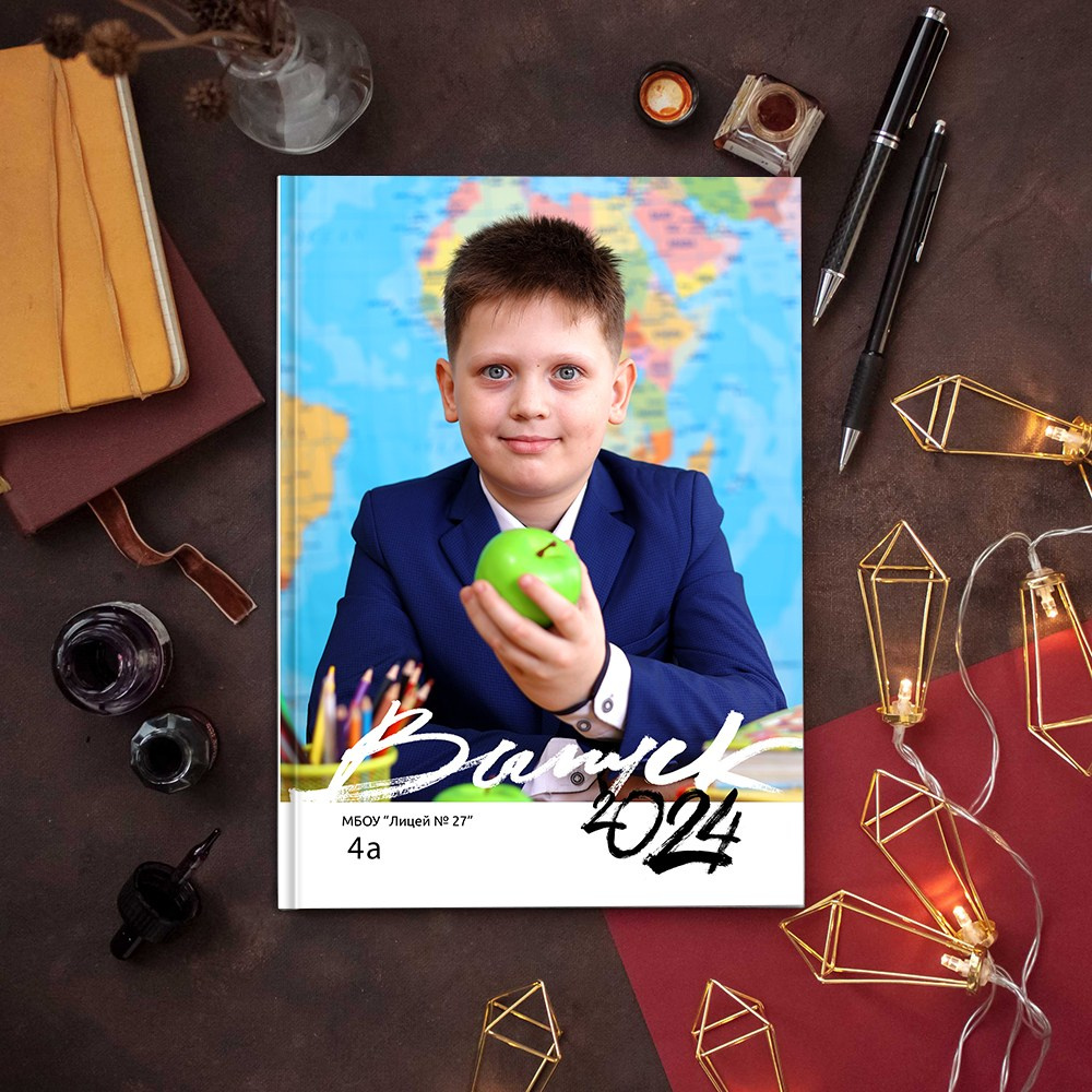 Выпускные альбомы фотокниги в 4 класс Иваново Ярославль Кострома Владимир. Выпускные альбомы в Иваново в детский сад и школу. Александр и Светлана Янкины