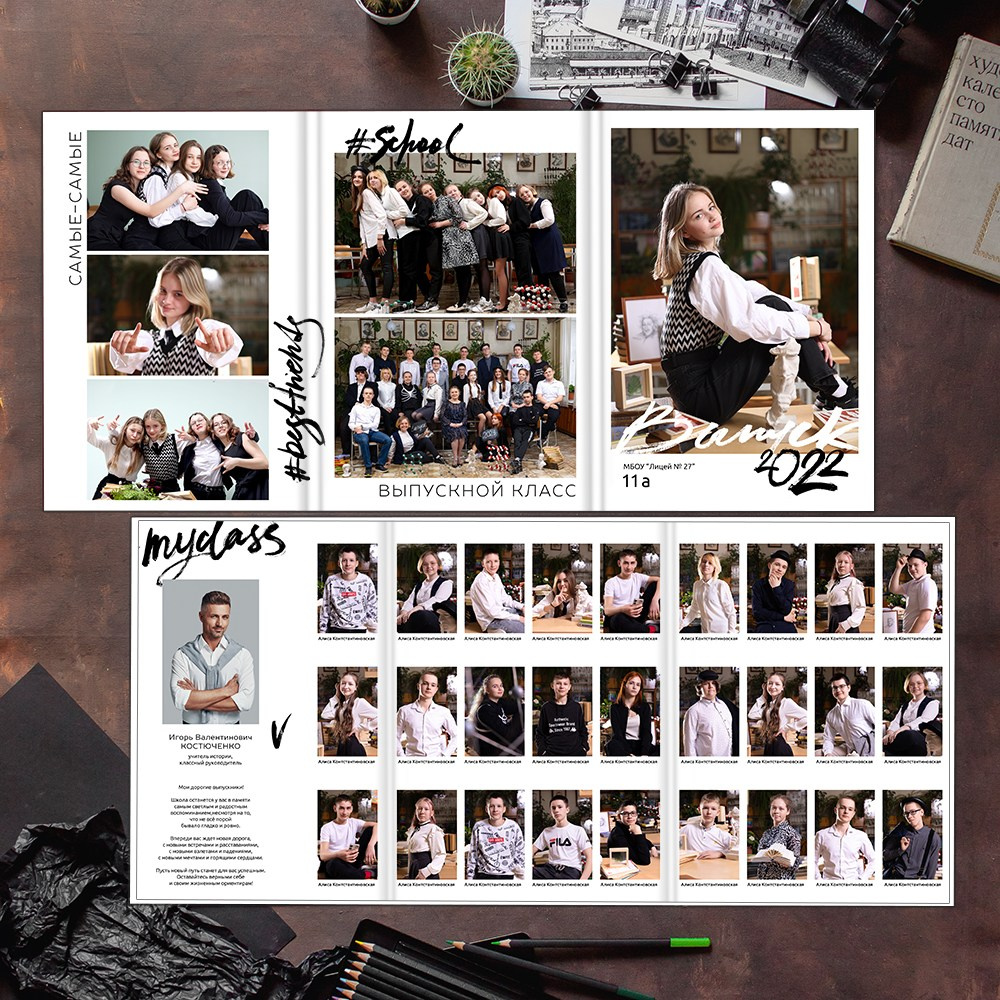 Выпускные альбомы в школу 9 11 класс папка трио+ заказать в Иваново Ярославле Костроме Владимире. Выпускные альбомы в Иваново в детский сад и школу. Александр и Светлана Янкины