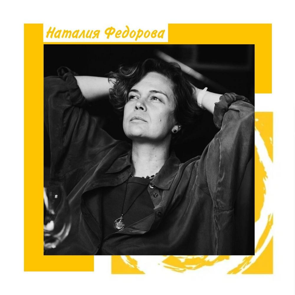 ЖЮРИ BEST FAMILY PHOTO 2024