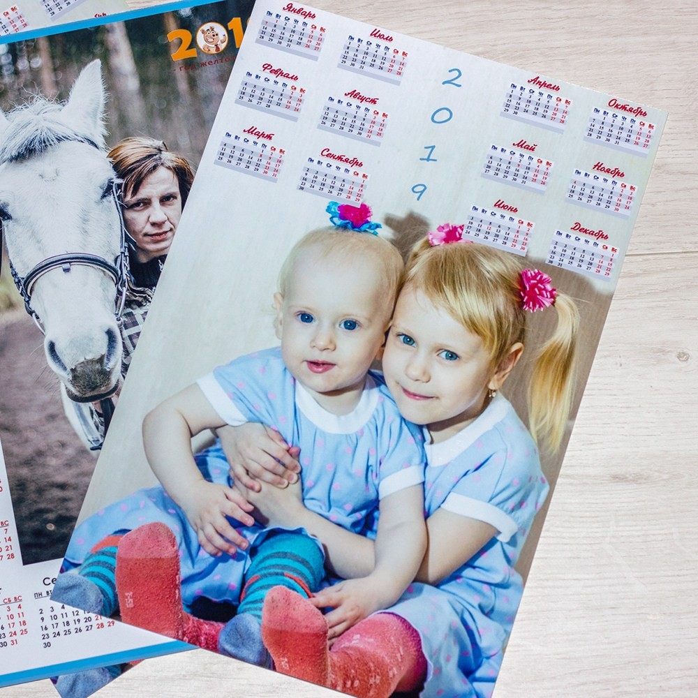 Выпускник детского сада. Фотокниги и выпускные альбомы в Иваново