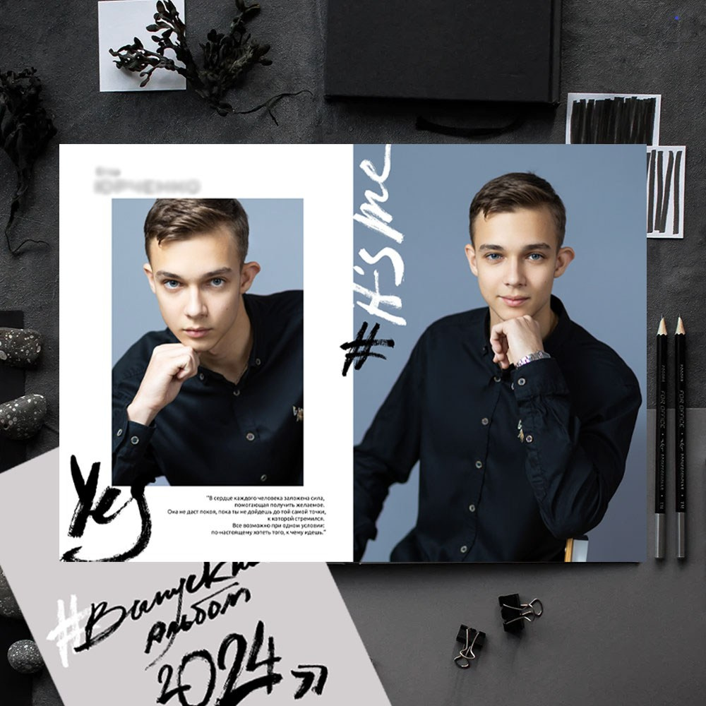 выпускной альбом, школьный фотограф Бердова Ольга,выпускные книги в Краснодаре, стильные альбомы для старшеклассников