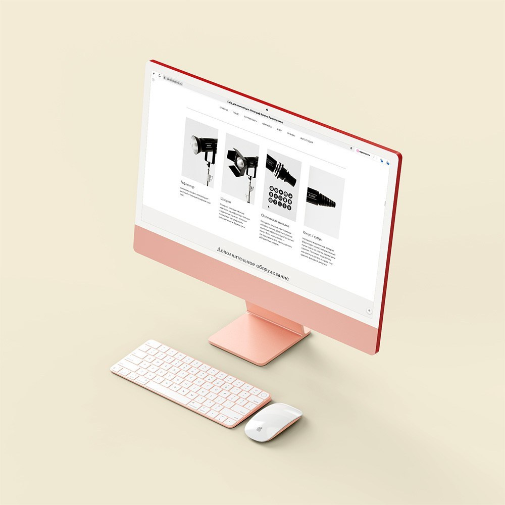 Фотограф Эмилия Рахматуллина