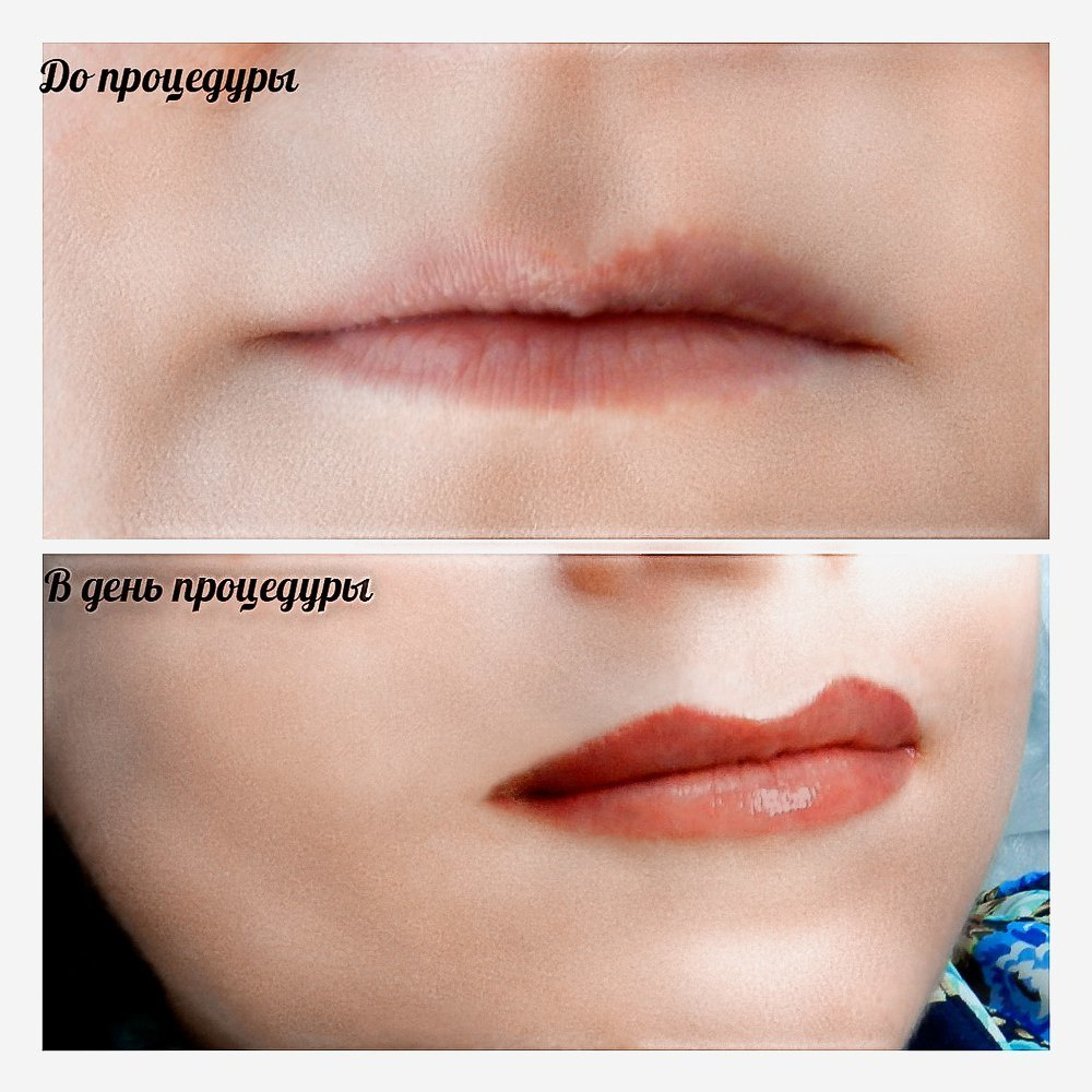 Татуаж (Перманентный макияж). Парикмахер-стилист-колорист Соколова Ольга г. Дзержинск