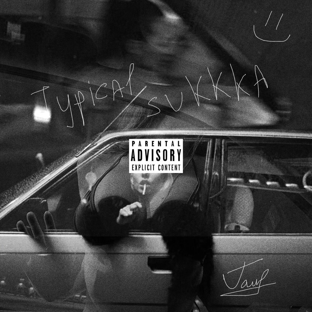Портфолио. Trip Records — продюсерский центр