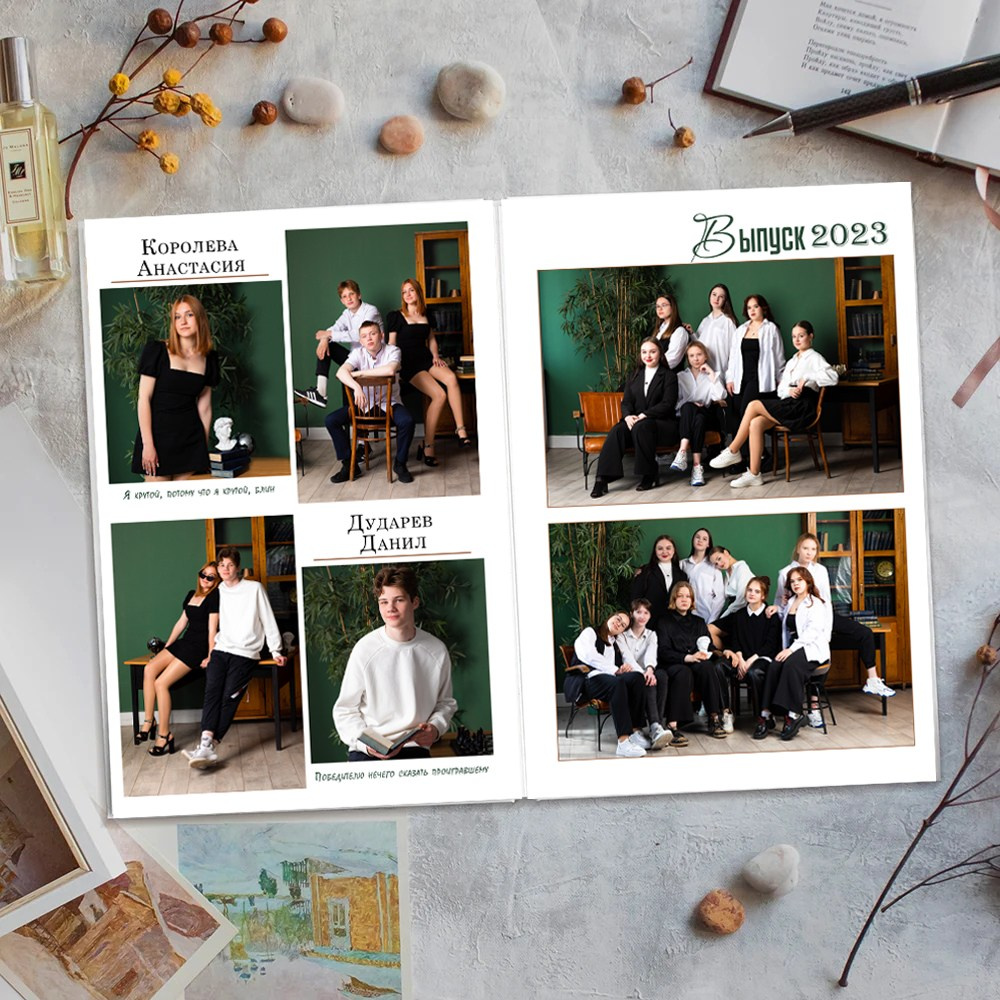 9-11 классы. Выпускные альбомы в Новокузнецке