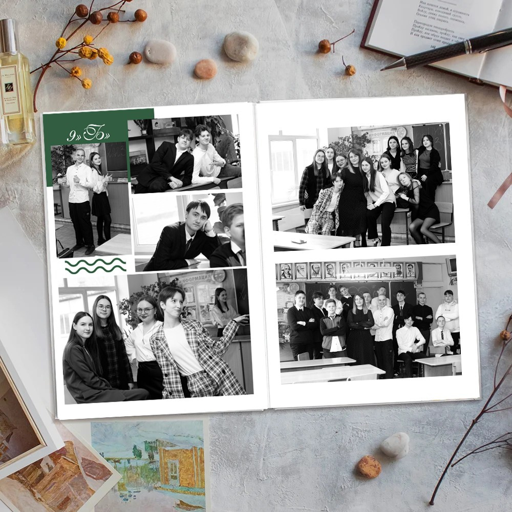 9-11 классы. Выпускные альбомы в Новокузнецке