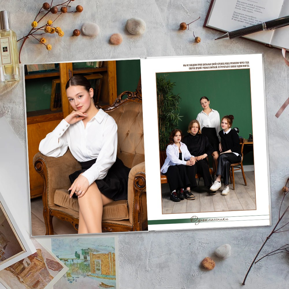 9-11 классы. Выпускные альбомы в Новокузнецке