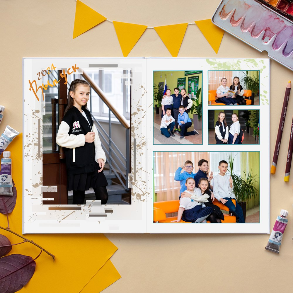 Начальная школа. Выпускные альбомы в Новокузнецке