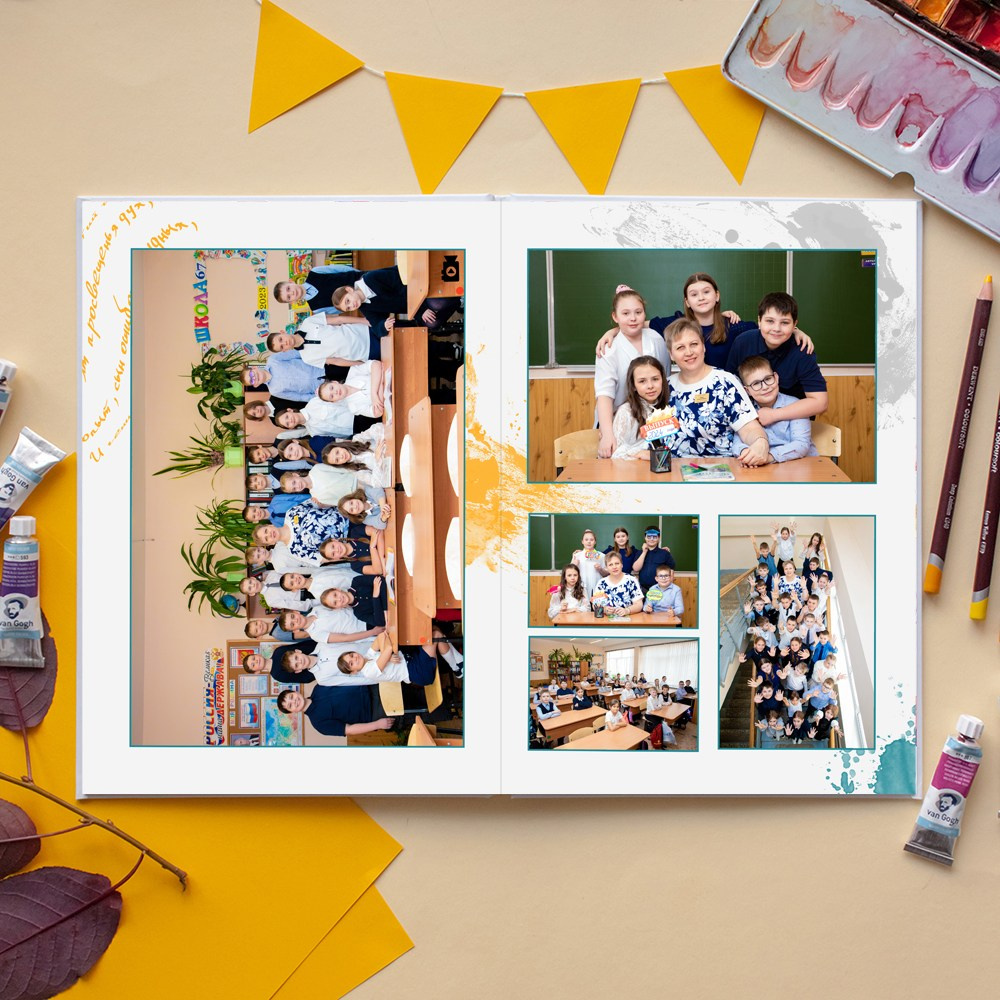 Начальная школа. Выпускные альбомы в Новокузнецке