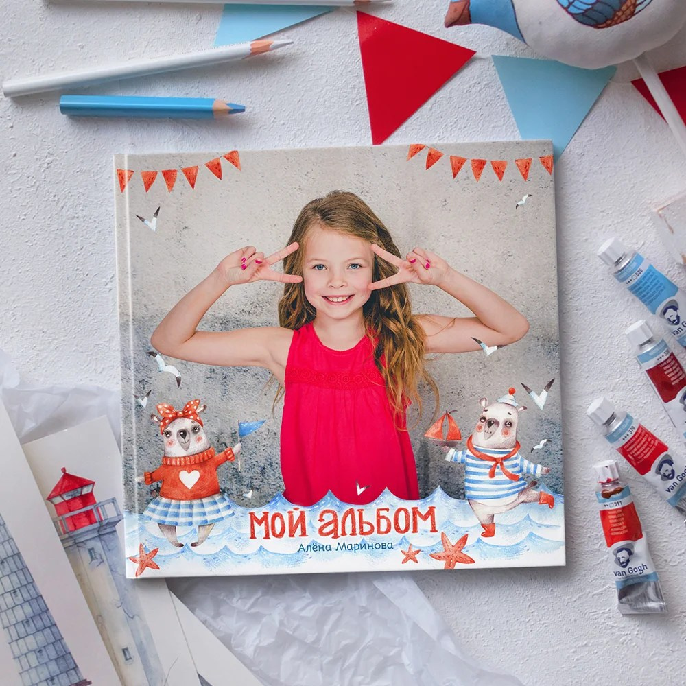 Выпускные альбомы в Краснодарском крае