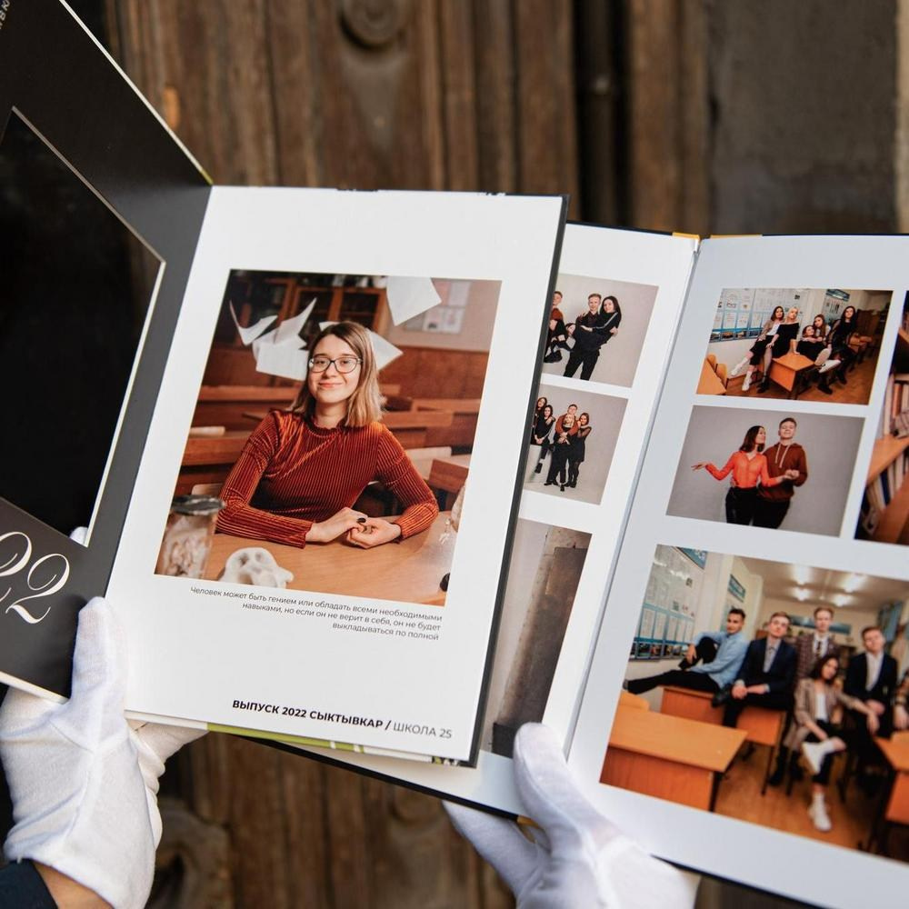 Banana Book — бутик выпускных альбомов