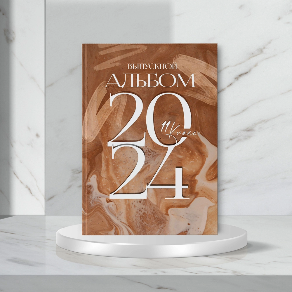 СТАРШАЯ ШКОЛА (9-11кл). Выпускные альбомы в Донецке и ДНР. Фотограф Донецк и ДНР