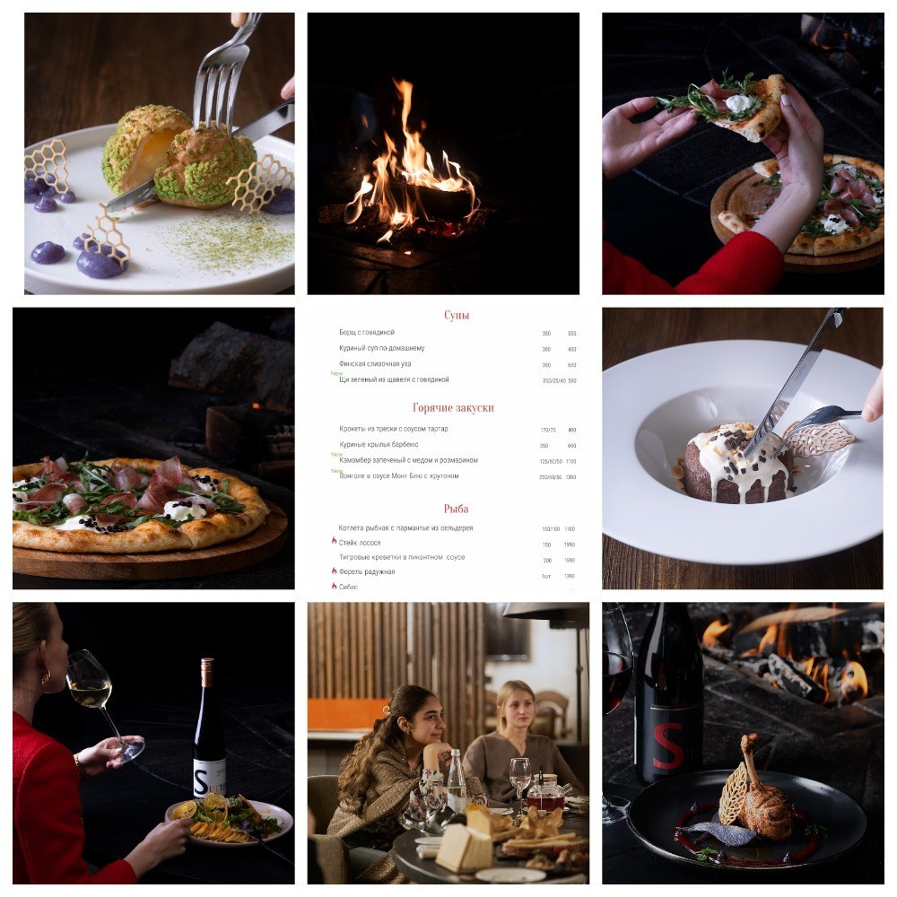 Создание контента для соц. сетей ресторана альпийской кухни. Фуд-фотограф и SMM в Москве