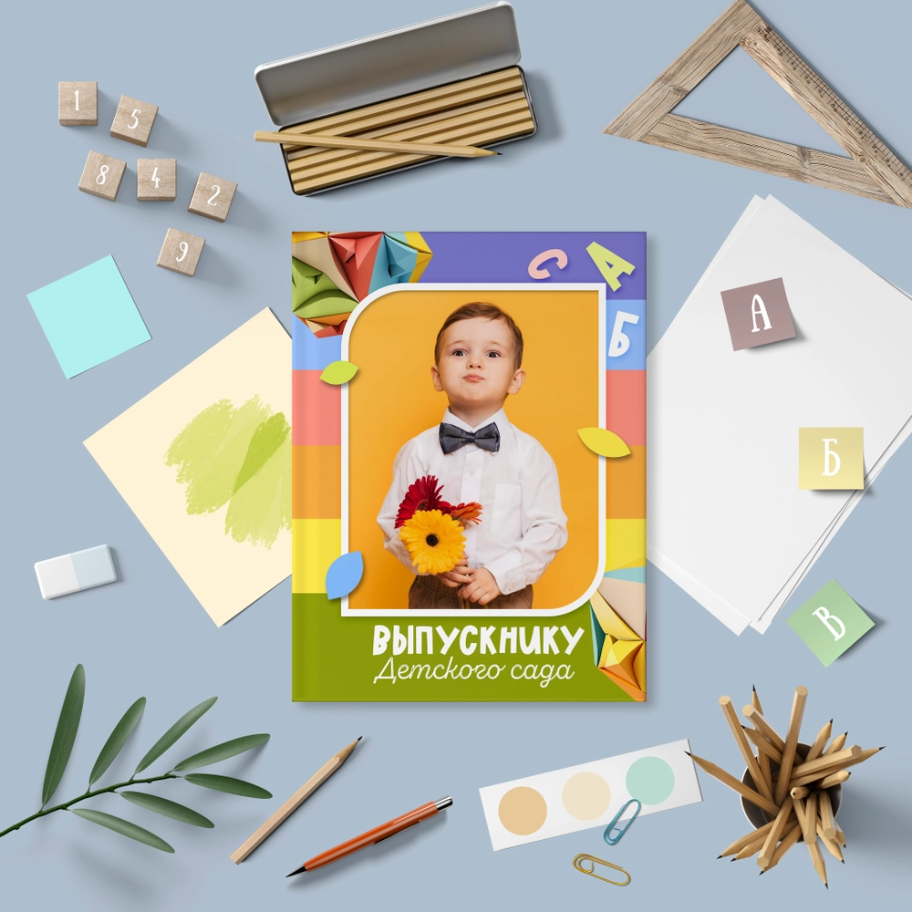ДЕТСКИЙ САД. Выпускные альбомы в Донецке и ДНР. Фотограф Донецк и ДНР