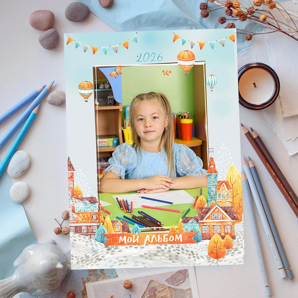 Выпускные альбомы для школьников и для детского сада в Иркутске