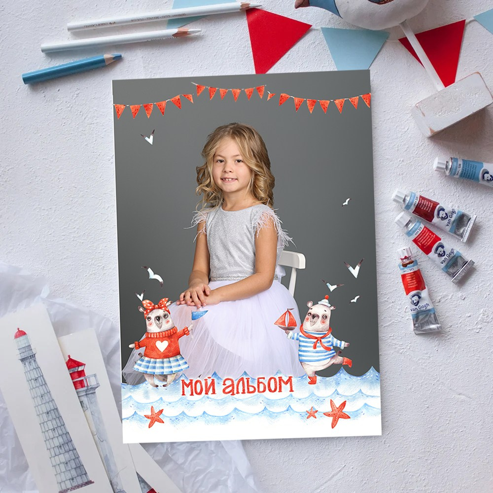 Выпускные альбомы для школьников и для детского сада в Иркутске