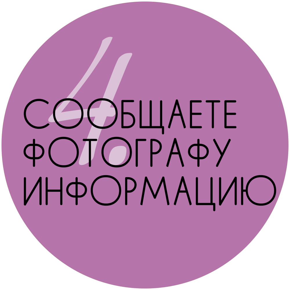 Выпускные альбомы