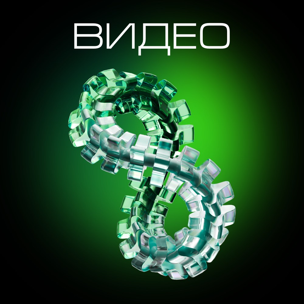 Фотография. Фотограф и видеограф DOSERZH (Добрин Сергей) в городе Москва и МО