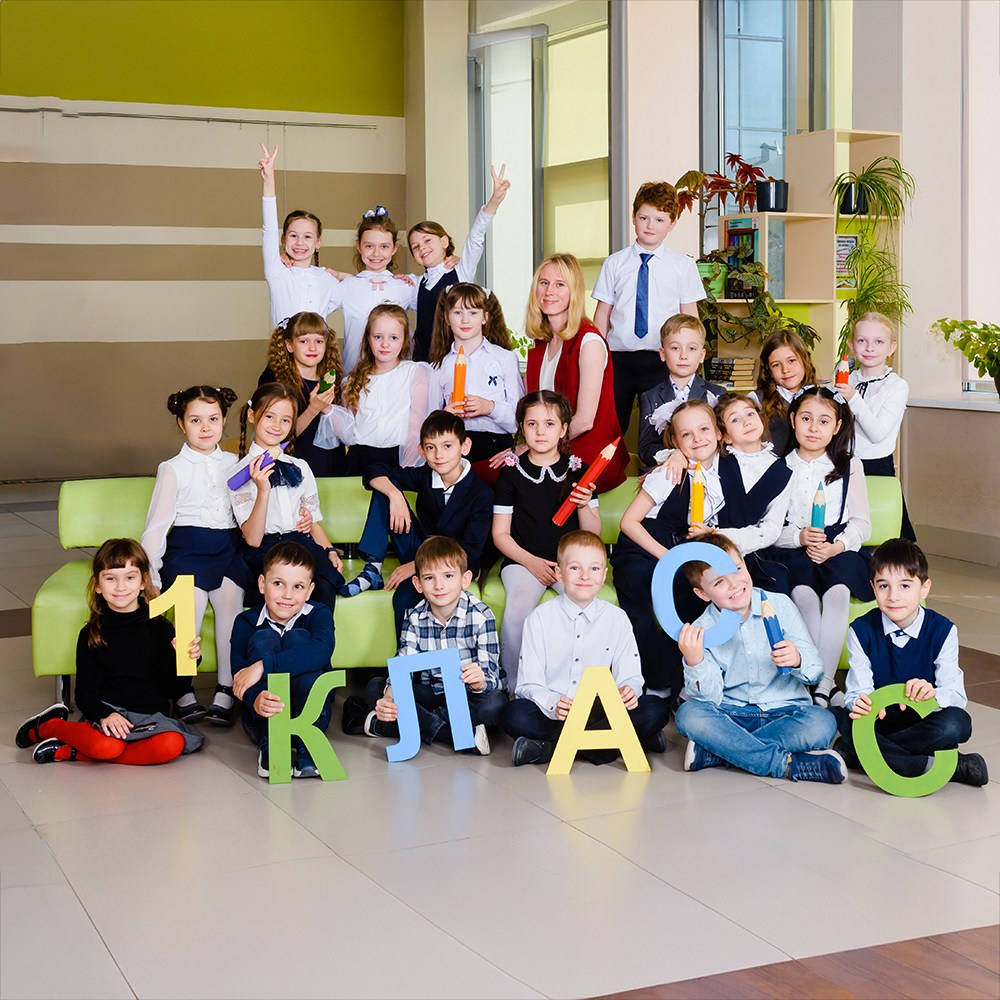 Студия выпускных альбомов Ольги Галкиной. Томск