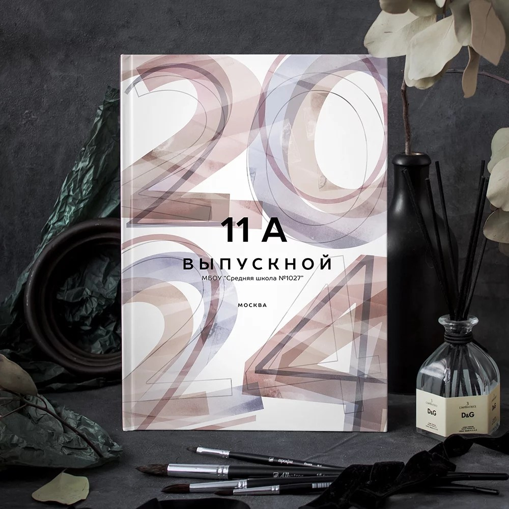 Каталог старшие классы 9-11. Wowbooks.ru