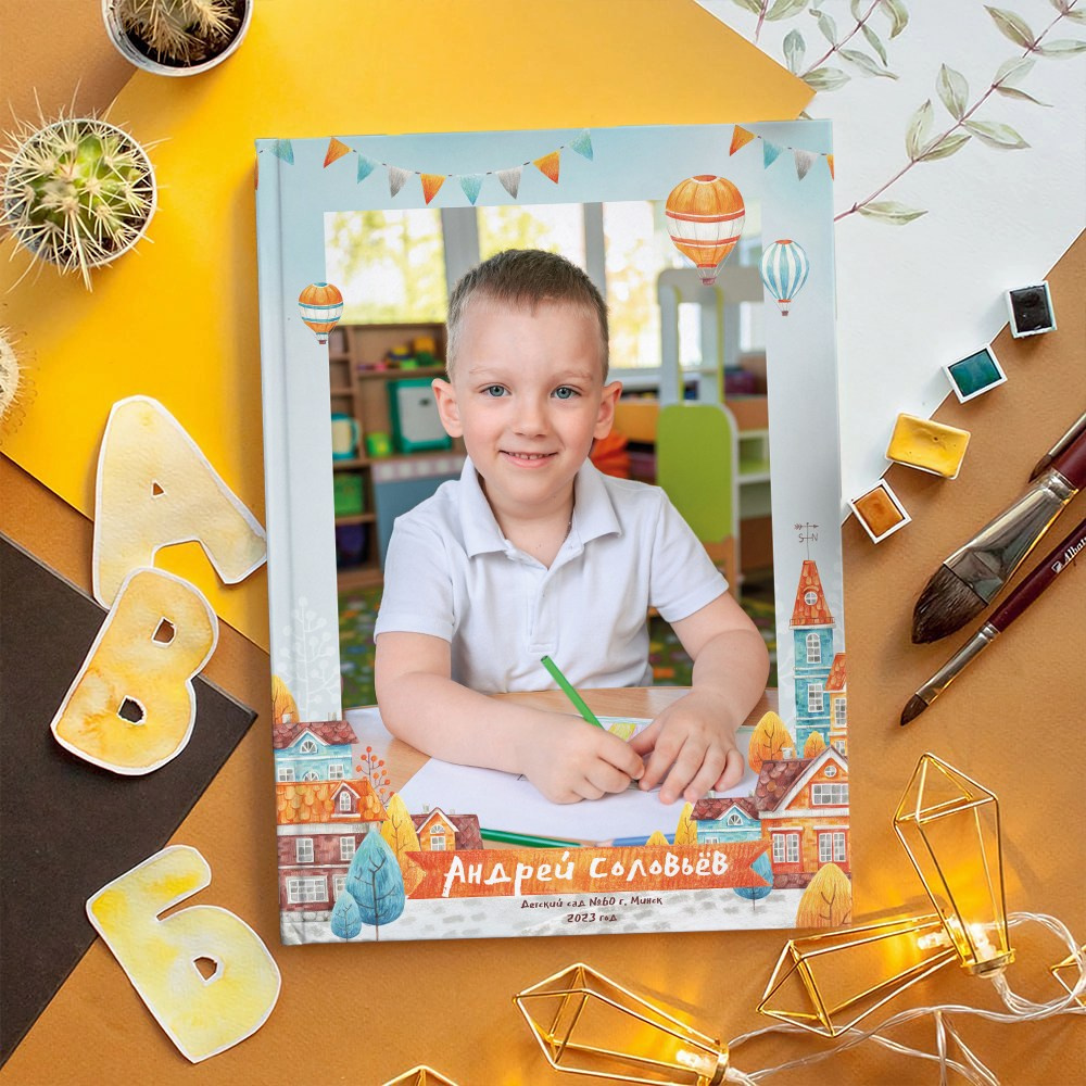 3-Альбомы для детского сада (3). Заказать выпускные альбомы для детского сада и школы в Минске | FoxBook