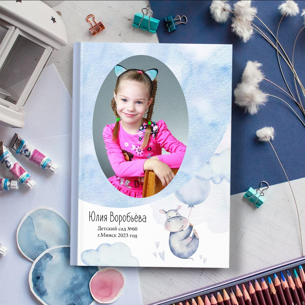 Выпускной альбом в сад Минск