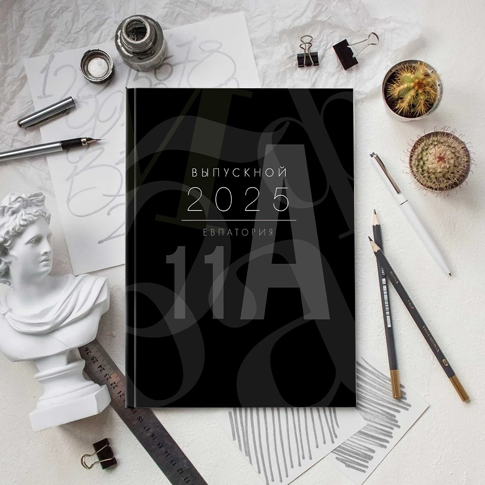 Детская фотостудия в Евпатории Кадр