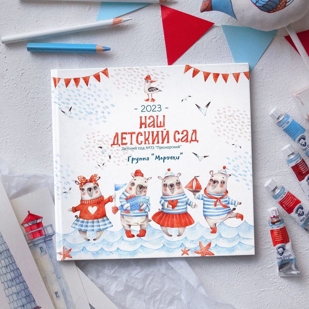 ШАБЛОНЫ от дизайнеров. Medlori fotobook Выпускные альбомы в Липецке Лариса Медведева