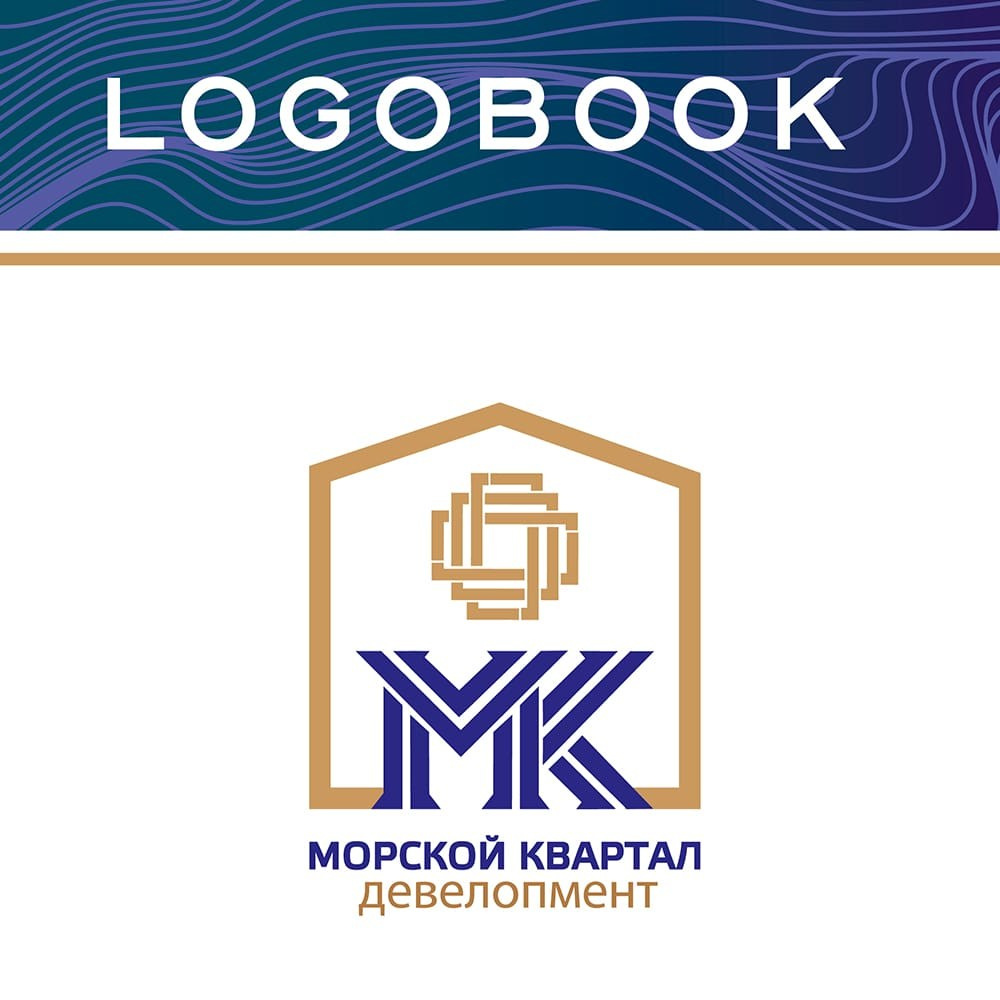 Дизайнер Татьяна Поплавская. Интерьерный дизайнер в Сочи Поплавская Татьяна. Проектирование интерьеров и организация процесса ремонта