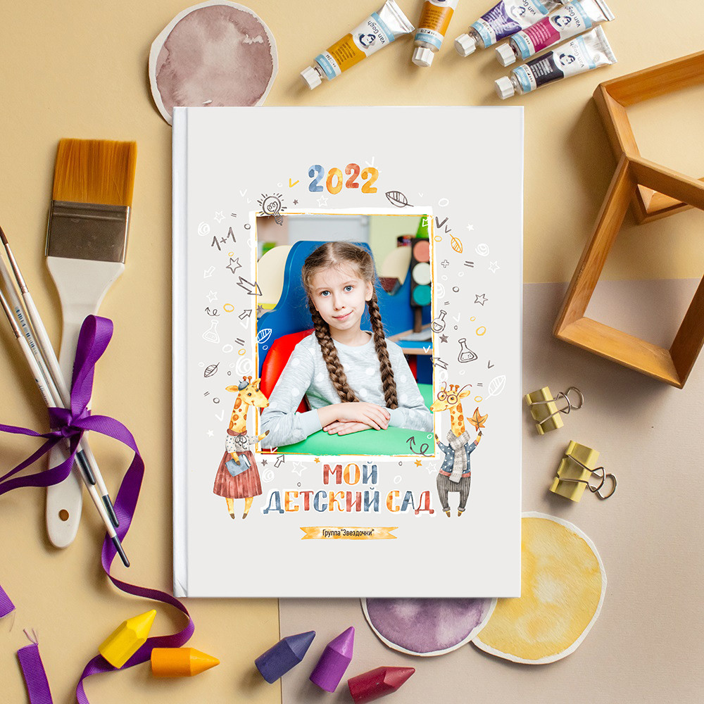 Прайс на печать выпускных альбомов. Семейный и детский фотограф в Новороссийске Татьяна Крестина