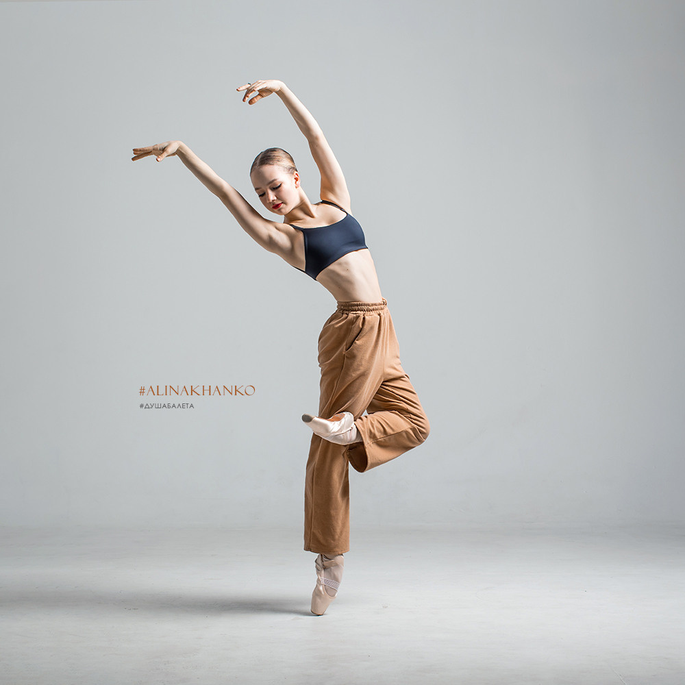 Балетный фотограф Алина Ханько. Услуги. Балетный фотограф Алина Ханько — Душа Балета