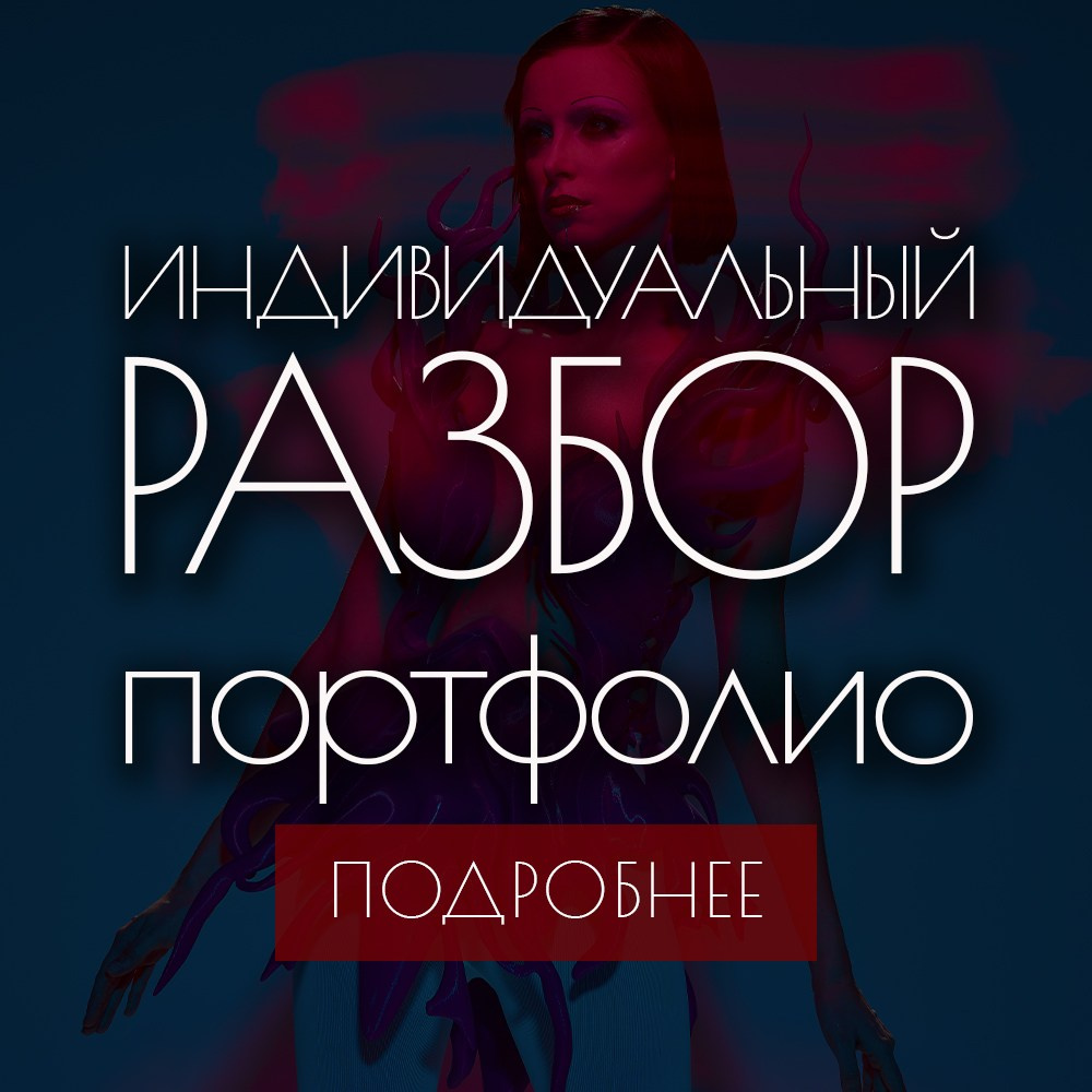 НАСТАВНИЧЕСТВО (1)