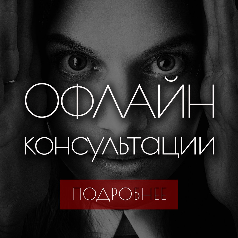 НАСТАВНИЧЕСТВО (1)