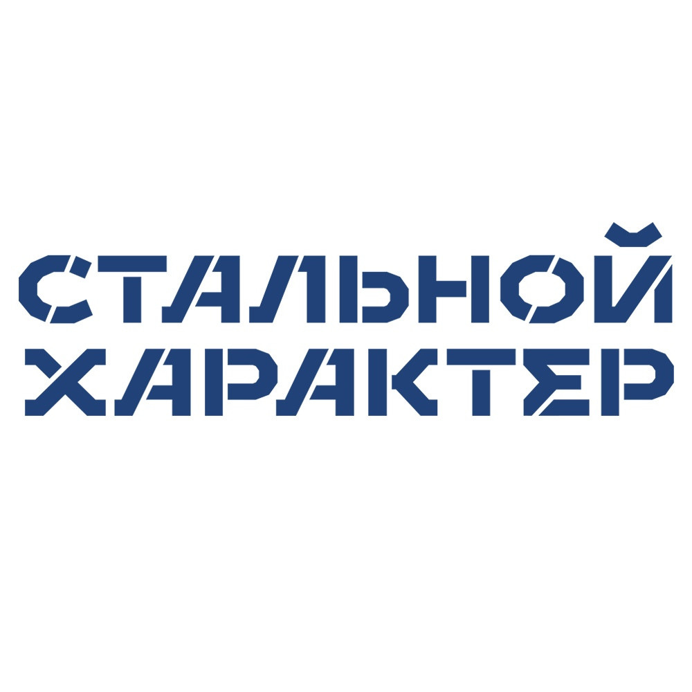 Съемка для бизнеса