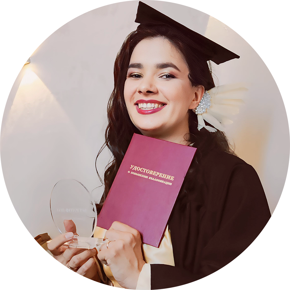 Обо мне. Фотограф Ирина Богатырева