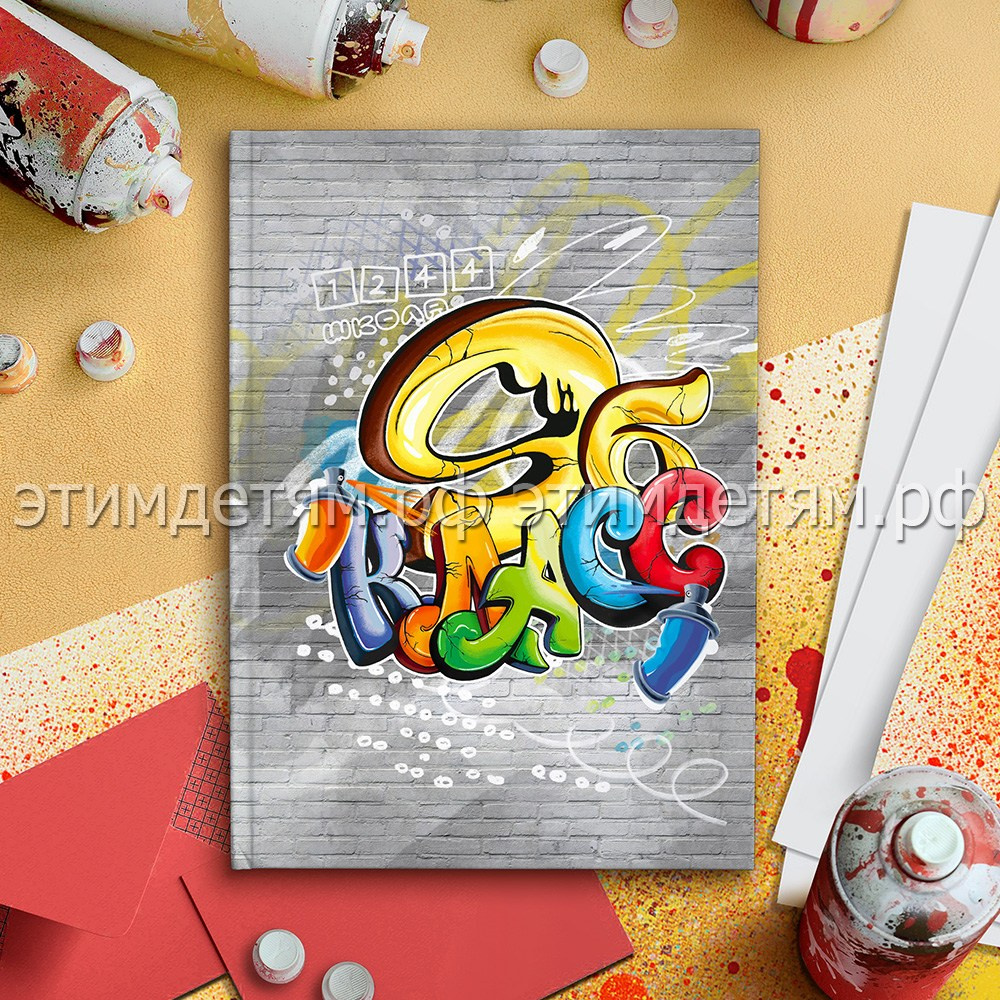 выпускной альбом для 9 класса заказать фото в школе