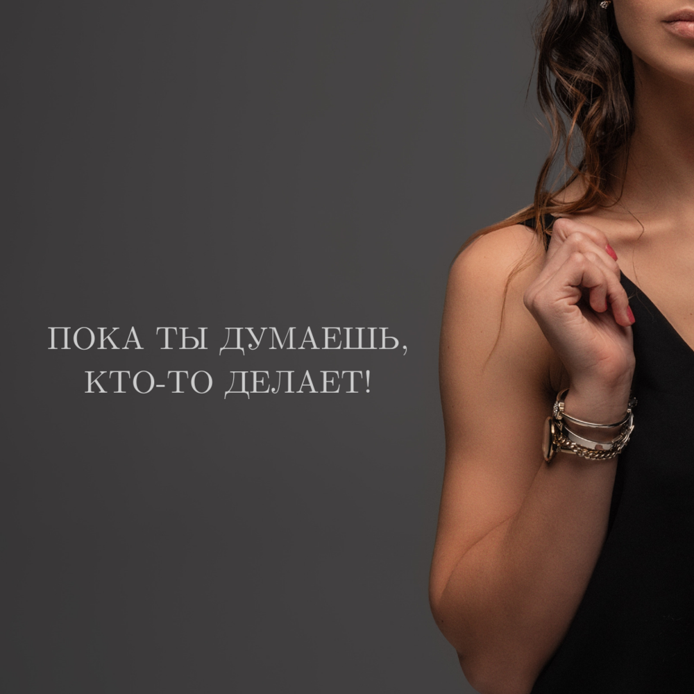 Саморазвитие. Как начать правильно инвестировать в себя, чтобы достичь успеха. Юлия Амели — фотограф беременности и материнства во Владивостоке