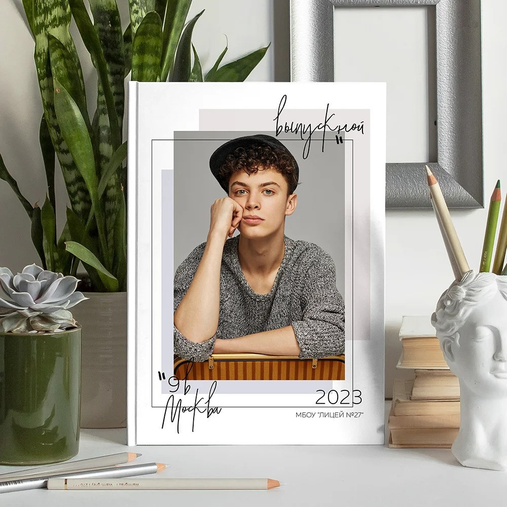 Школа. Детский фотограф Тольятти. Лера Герт