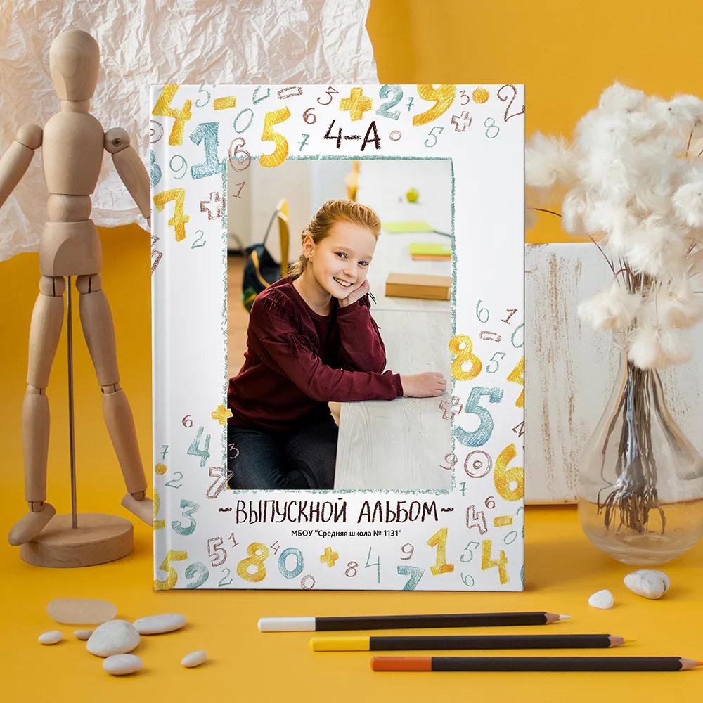 Выпускные альбомы для 4 класса. Выпускные альбомы в Ставрополе