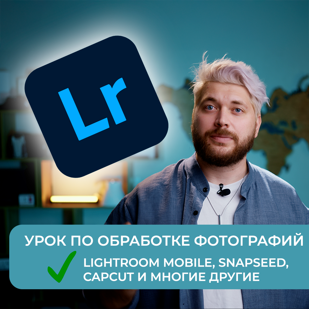 Магазин. W&T Studio Студия фото и видео съемки