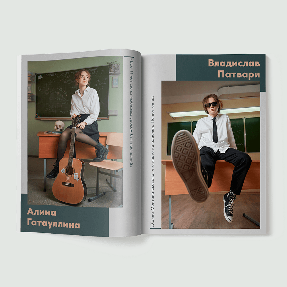 В МОМЕНТЕ — фотостудия в г. Ставрополь