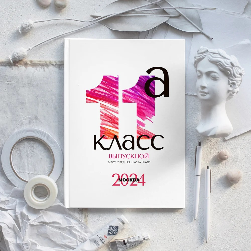 Услуги. Выпускные фотокниги, фотосъемка, видеосъемка в Челябинске и области