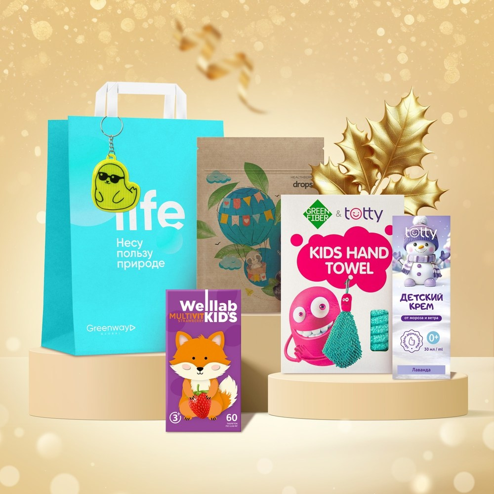 Новогодние подарочные наборы Гринвей в качестве подарка от 990 рублей