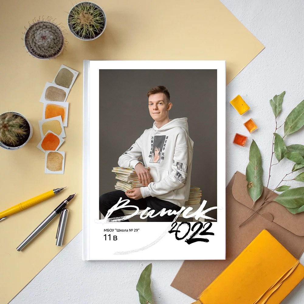 Старшие ПАПКА (1). Выпускные альбомы в Москве и области от Анны Гайдаш