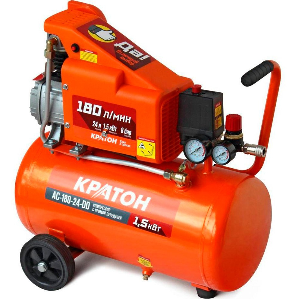 Компрессоры. Аренда и продажа строительного оборудования в Комсомольске-на-Амуре